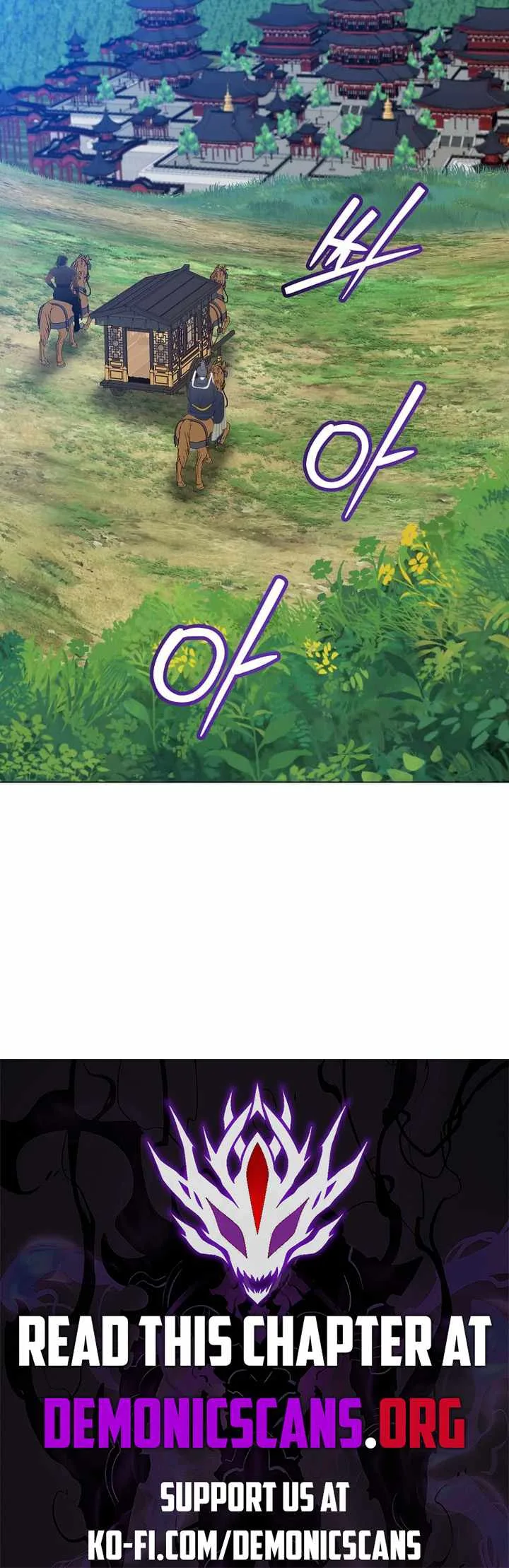 The Max Level Hero has Returned! Chapter 197 page 12