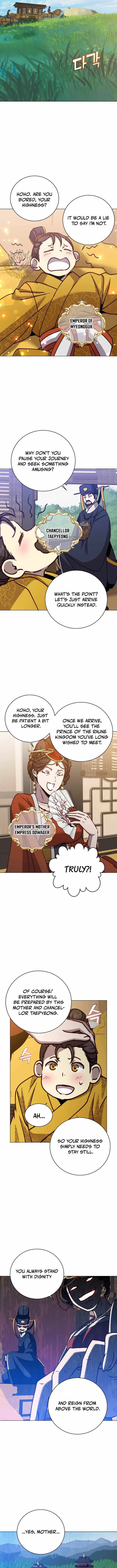 The Max Level Hero has Returned! Chapter 197 page 11