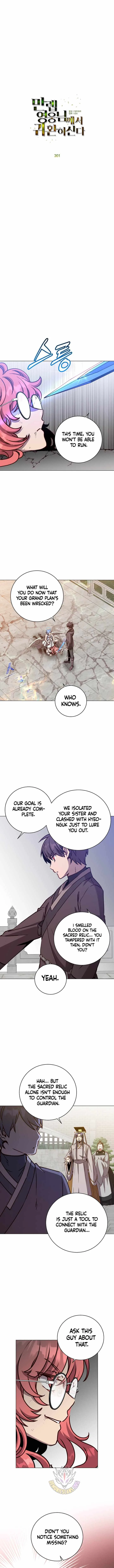 The Max Level Hero has Returned! Chapter 201 page 3