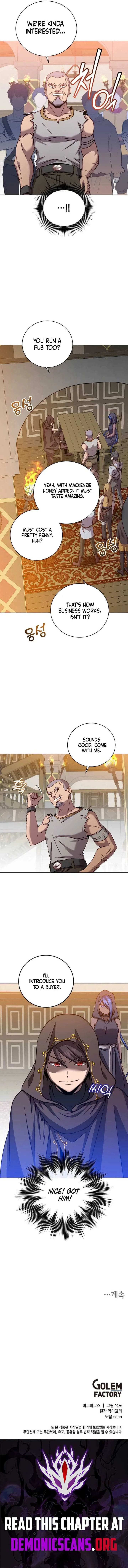 The Max Level Hero has Returned! Chapter 215 page 11