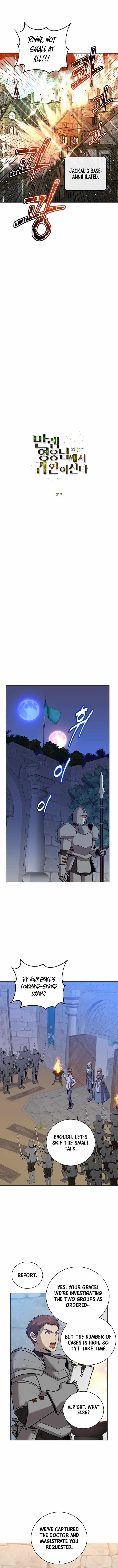 The Max Level Hero has Returned! Chapter 217 page 4