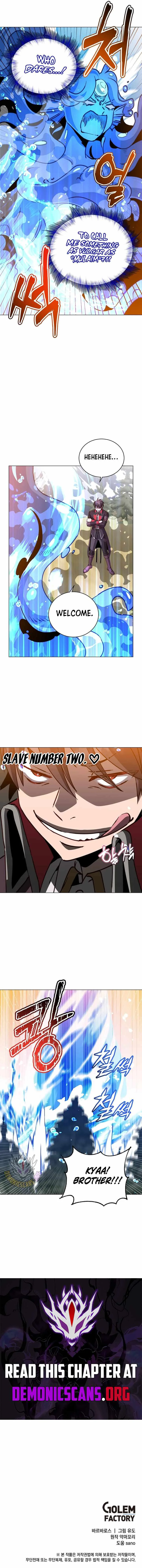 The Max Level Hero has Returned! Chapter 218 page 11