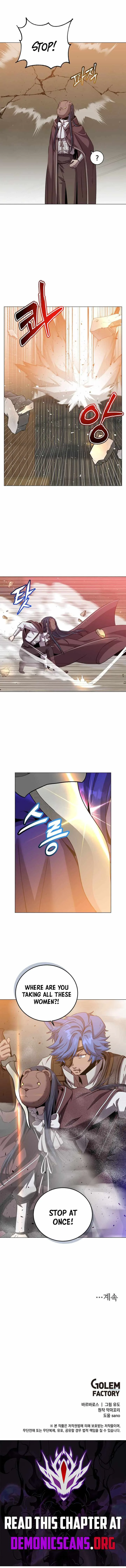 The Max Level Hero has Returned! Chapter 223 page 12