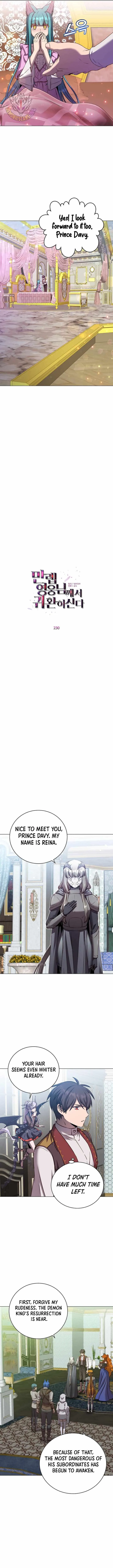 The Max Level Hero has Returned! Chapter 230 page 3
