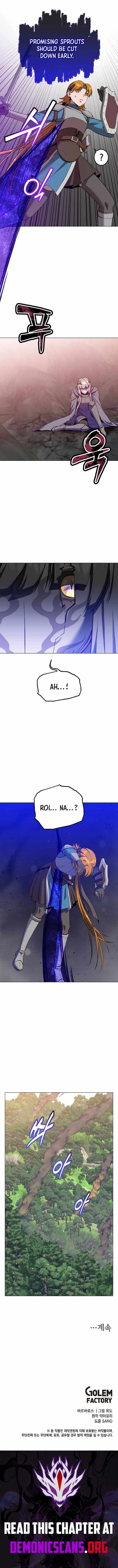 The Max Level Hero has Returned! Chapter 237 page 11