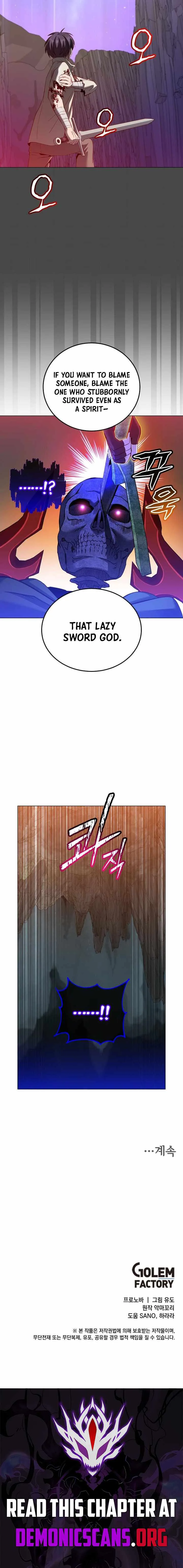 The Max Level Hero has Returned! Chapter 240 page 11