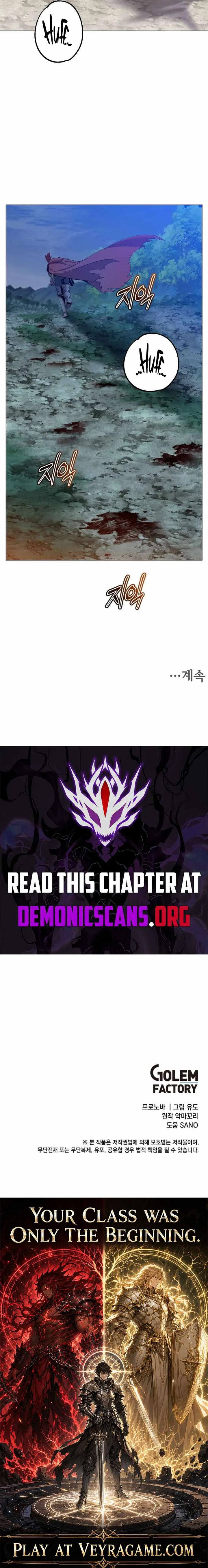 The Max Level Hero has Returned! Chapter 243 page 12