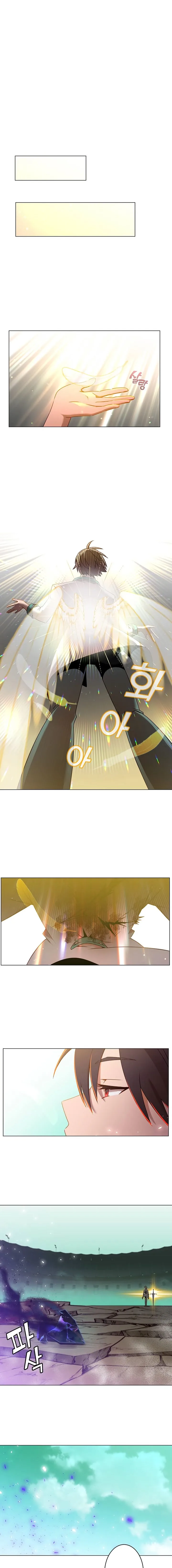 The Max Level Hero has Returned! Chapter 25 page 14