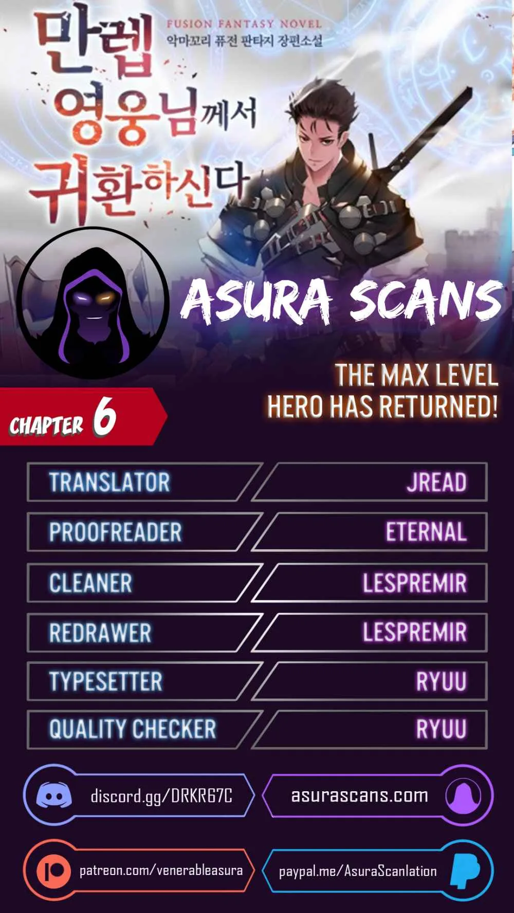 The Max Level Hero has Returned! Chapter 6 page 1