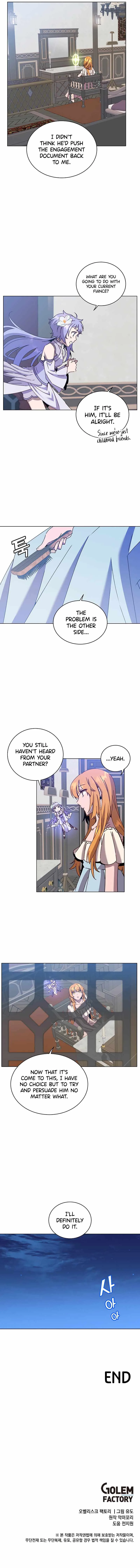 The Max Level Hero has Returned! Chapter 77 page 6