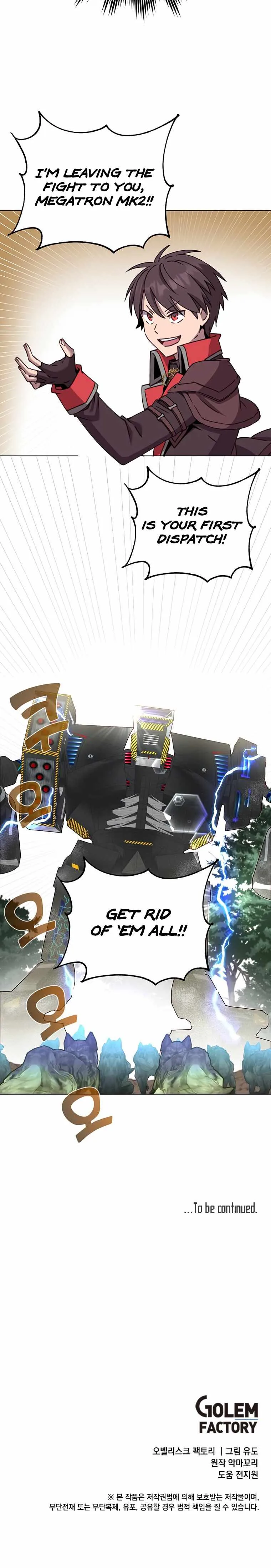 The Max Level Hero has Returned! Chapter 83 page 16