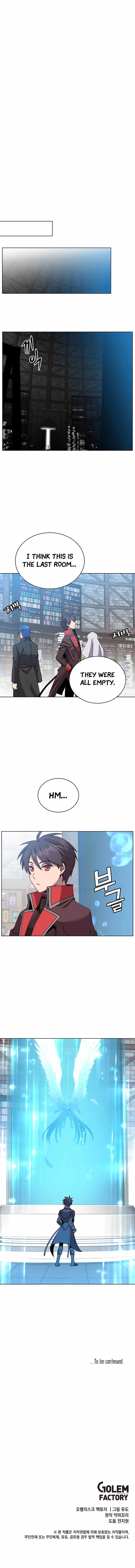 The Max Level Hero has Returned! Chapter 93 page 13