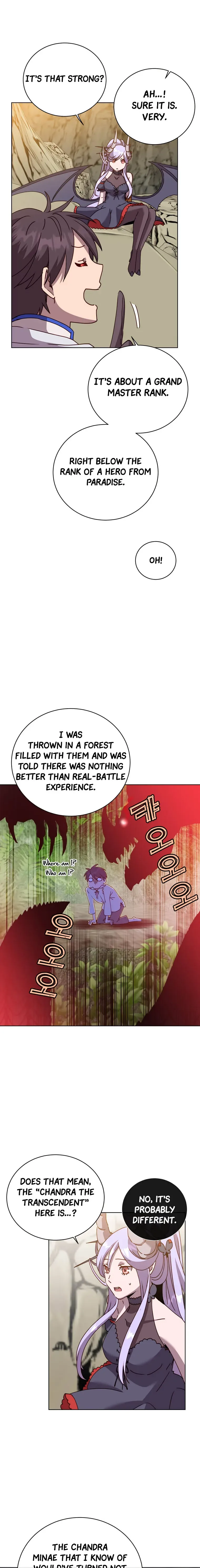 The Max Level Hero Strikes Back Chapter 109 page 14