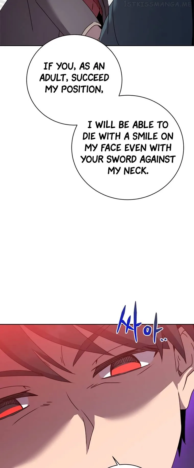 The Max Level Hero Strikes Back Chapter 120 page 24
