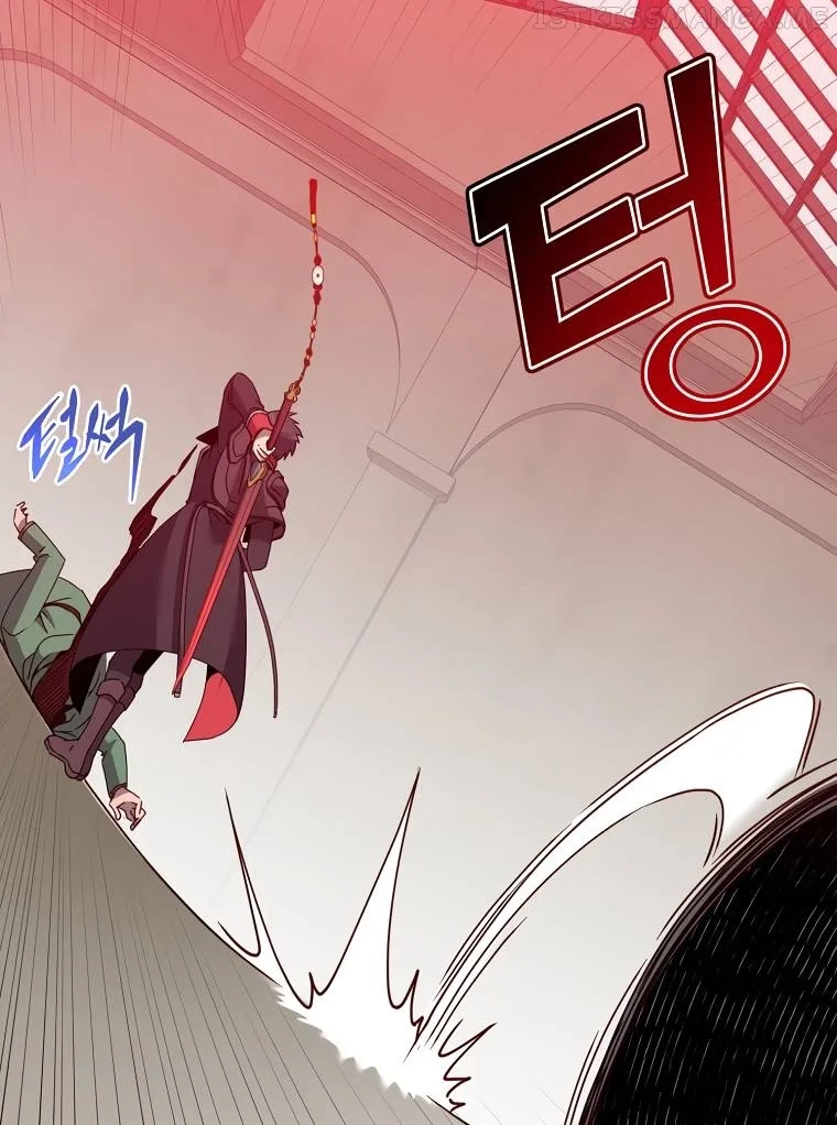 The Max Level Hero Strikes Back Chapter 120 page 72