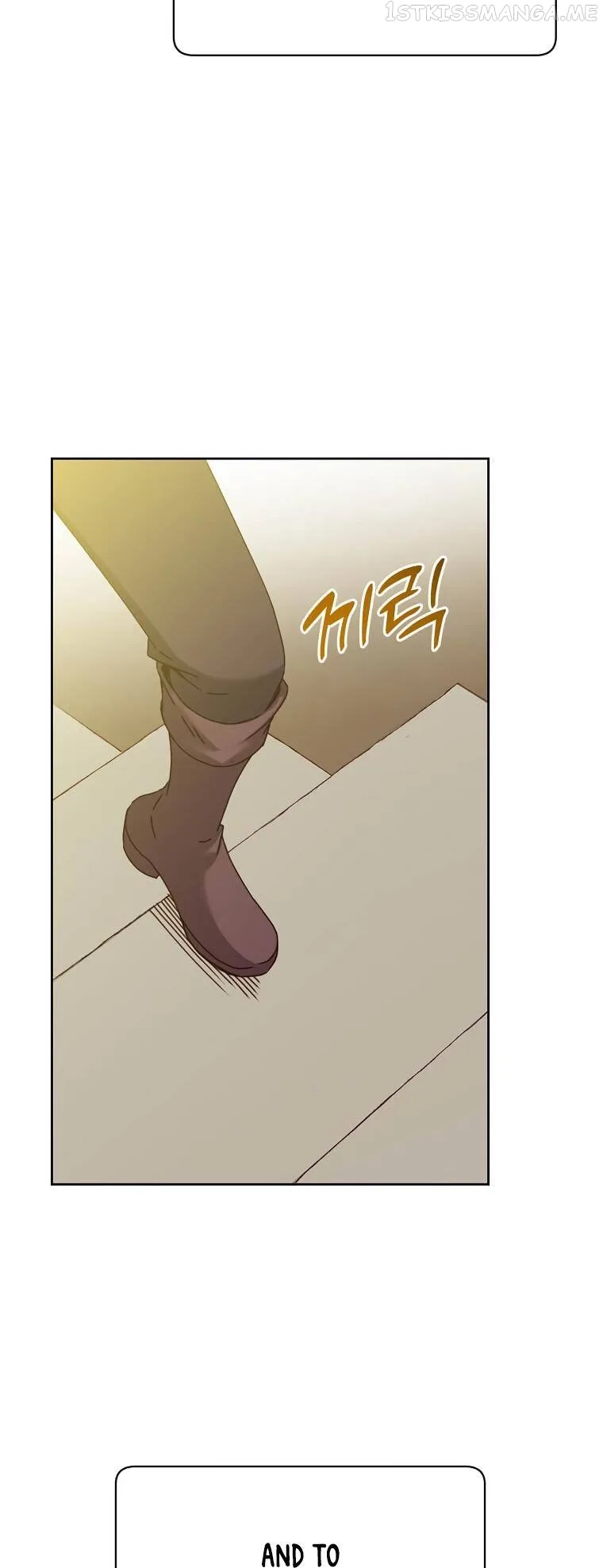 The Max Level Hero Strikes Back Chapter 122 page 5