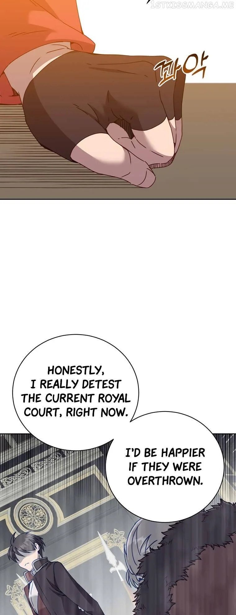 The Max Level Hero Strikes Back Chapter 122 page 17