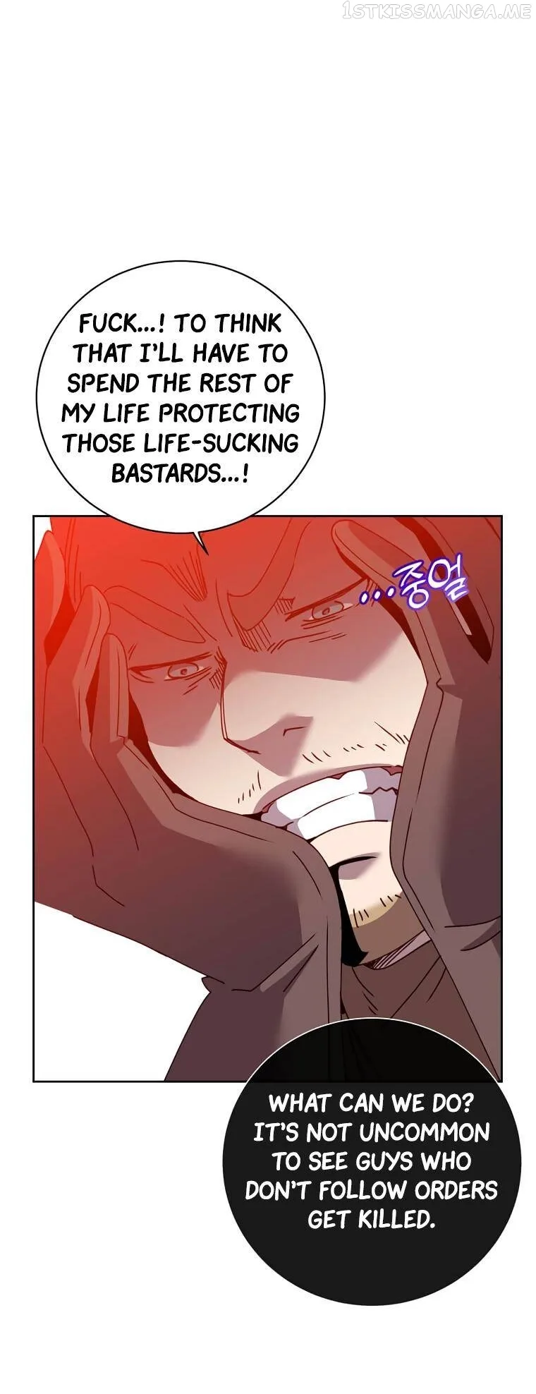 The Max Level Hero Strikes Back Chapter 122 page 36