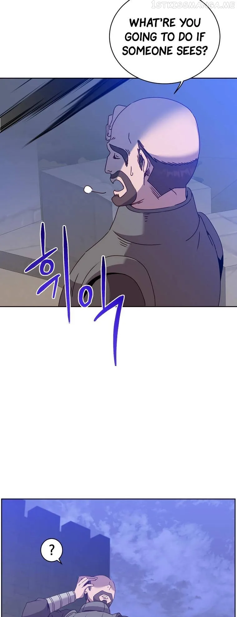 The Max Level Hero Strikes Back Chapter 122 page 41