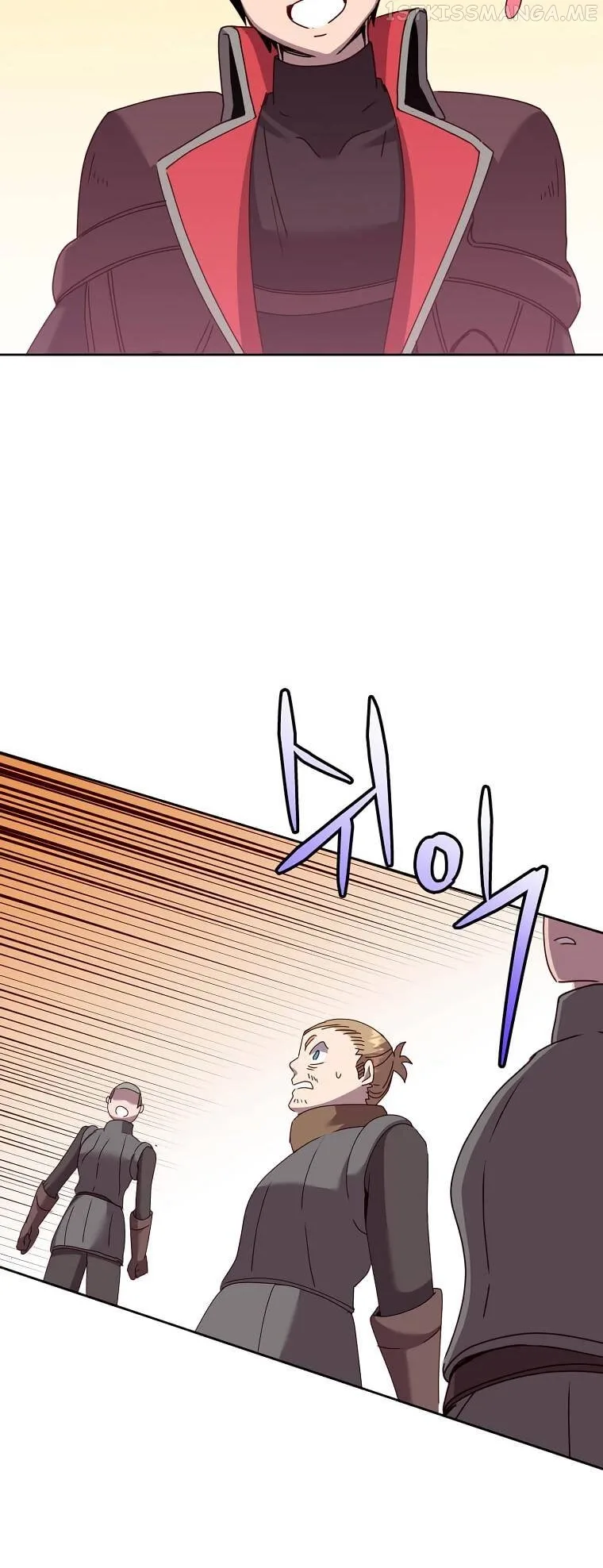The Max Level Hero Strikes Back Chapter 122 page 46