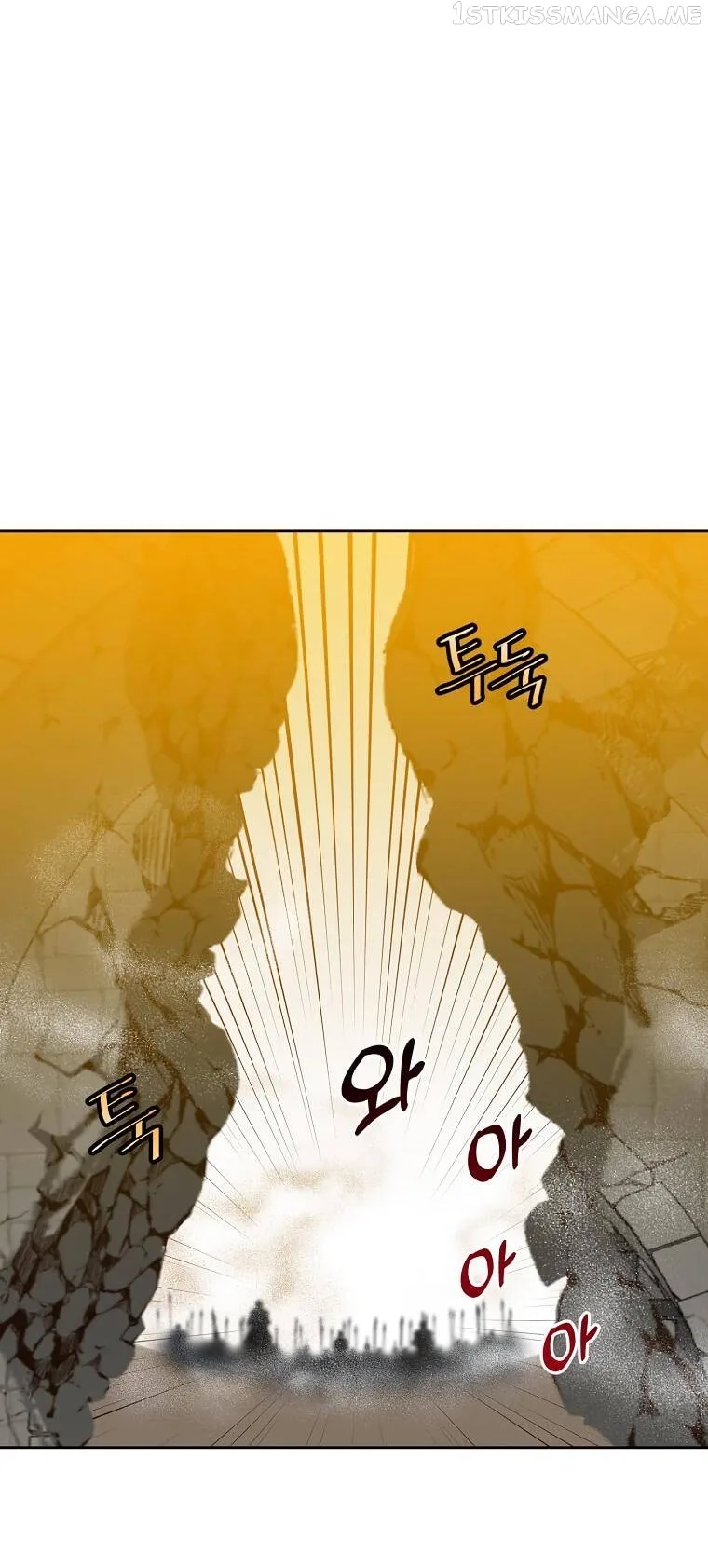 The Max Level Hero Strikes Back Chapter 122 page 55
