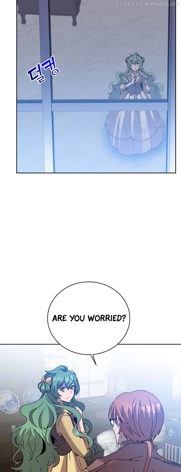 The Max Level Hero Strikes Back Chapter 124 page 3