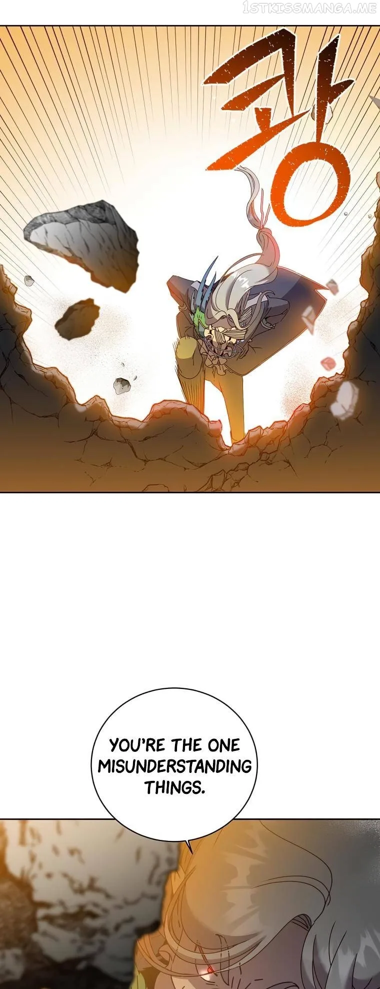 The Max Level Hero Strikes Back Chapter 124 page 18
