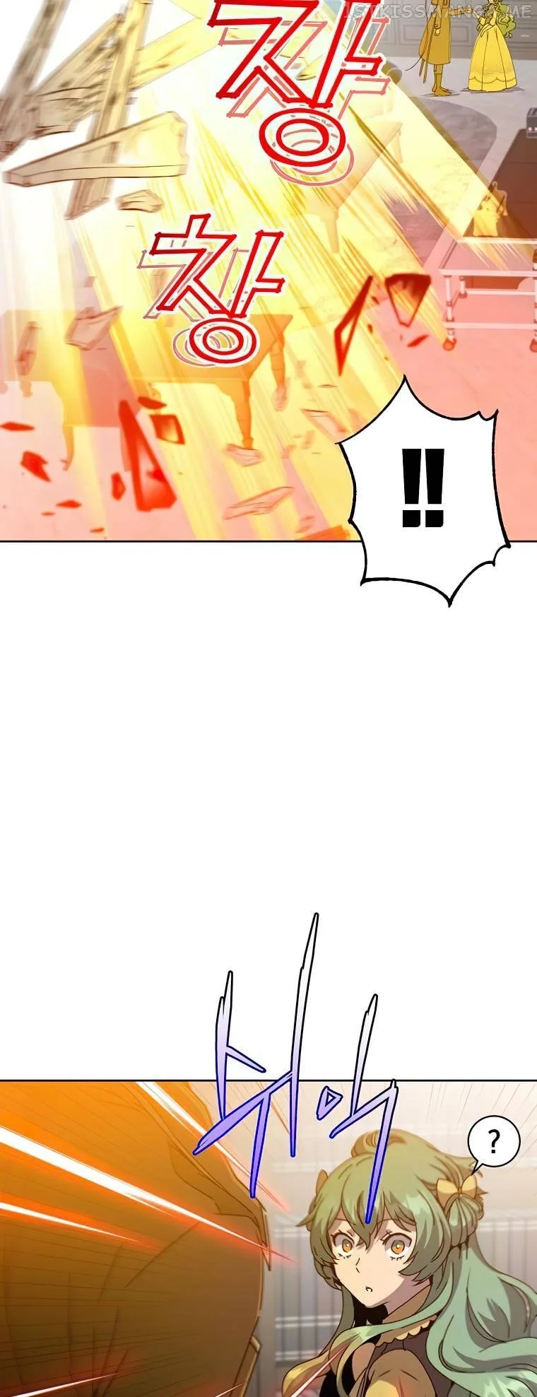The Max Level Hero Strikes Back Chapter 124 page 8