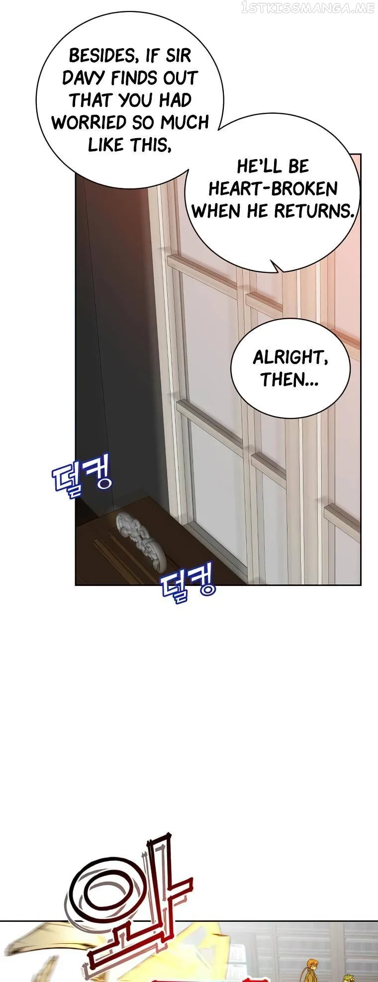 The Max Level Hero Strikes Back Chapter 124 page 7