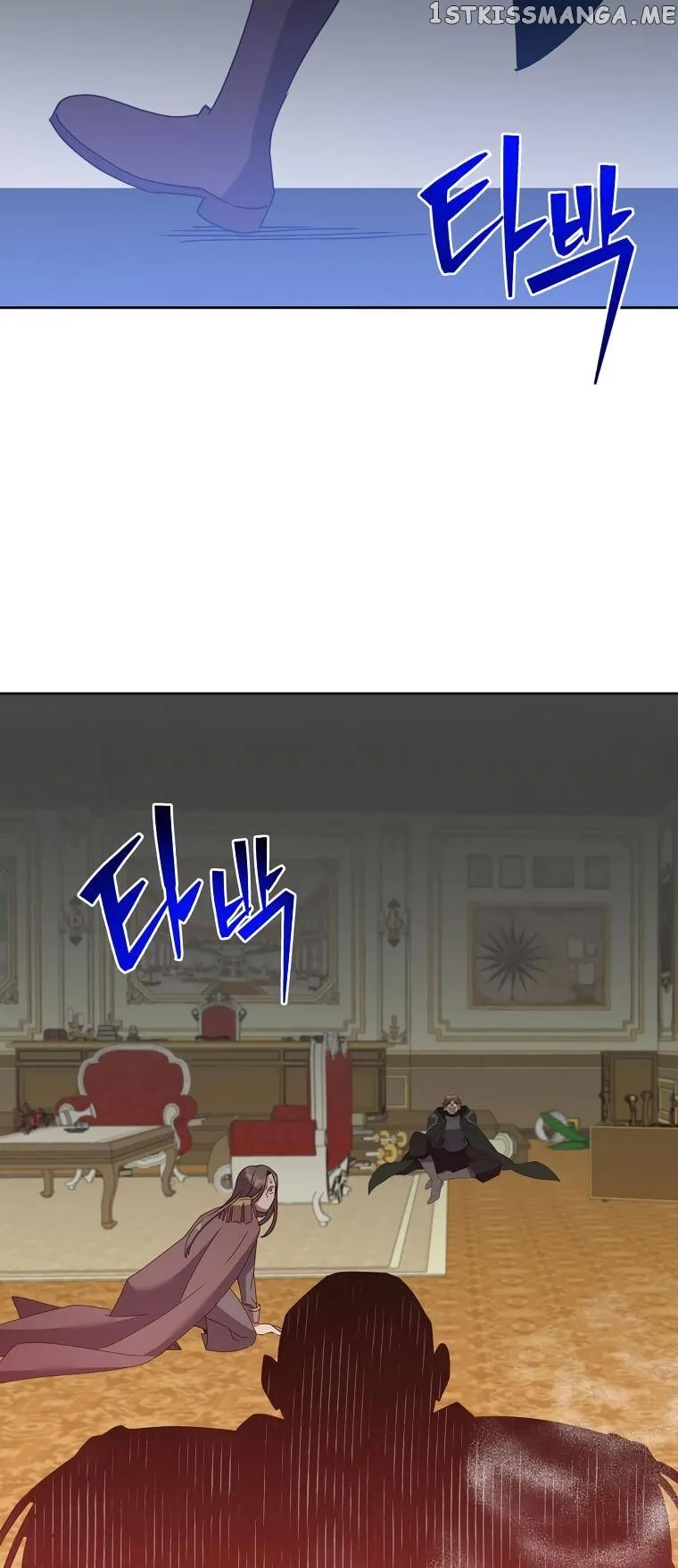 The Max Level Hero Strikes Back Chapter 126 page 20