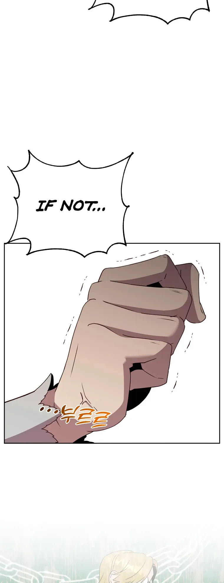 The Max Level Hero Strikes Back Chapter 127 page 13