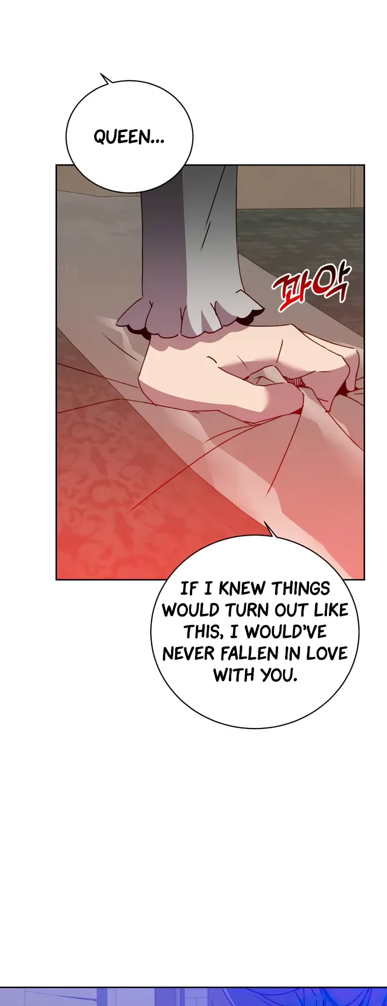 The Max Level Hero Strikes Back Chapter 127 page 3