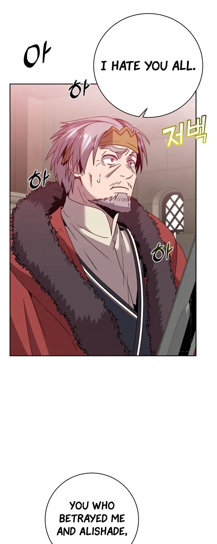 The Max Level Hero Strikes Back Chapter 127 page 18