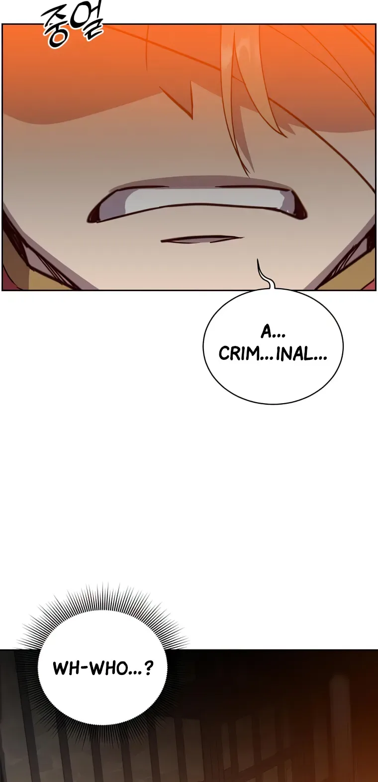 The Max Level Hero Strikes Back Chapter 127 page 49