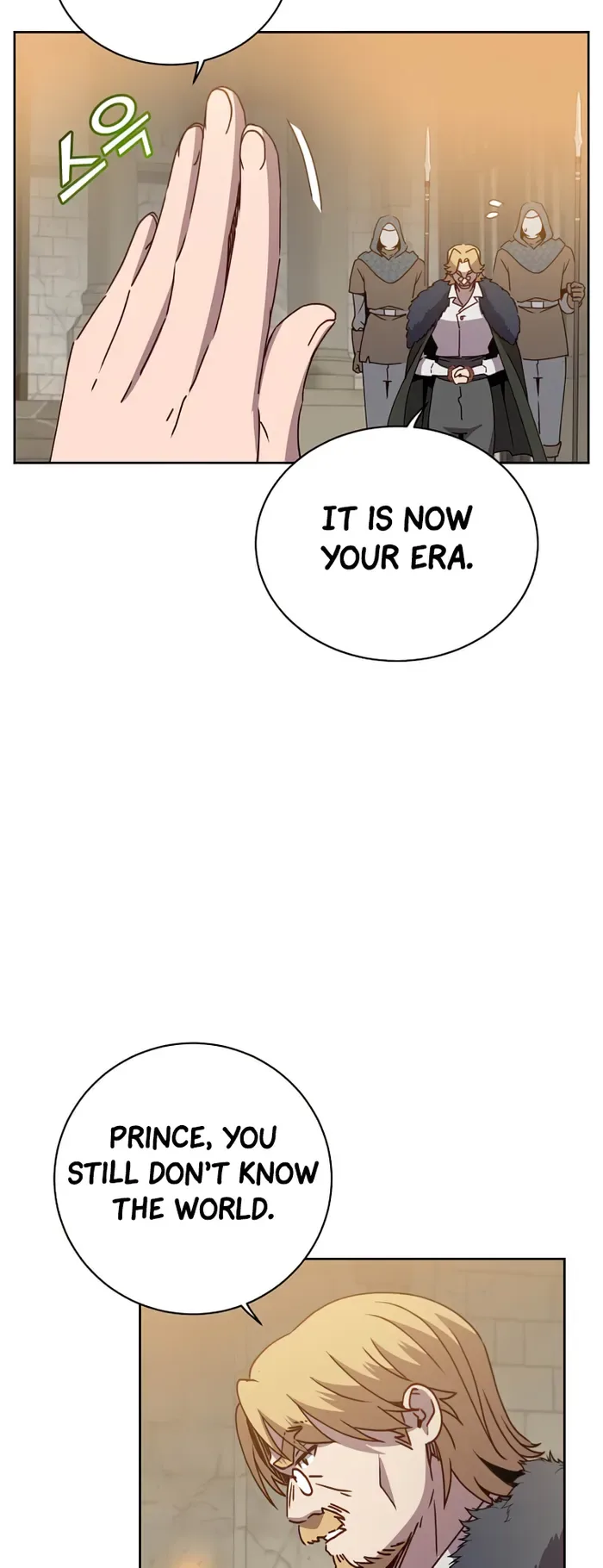 The Max Level Hero Strikes Back Chapter 128 page 5