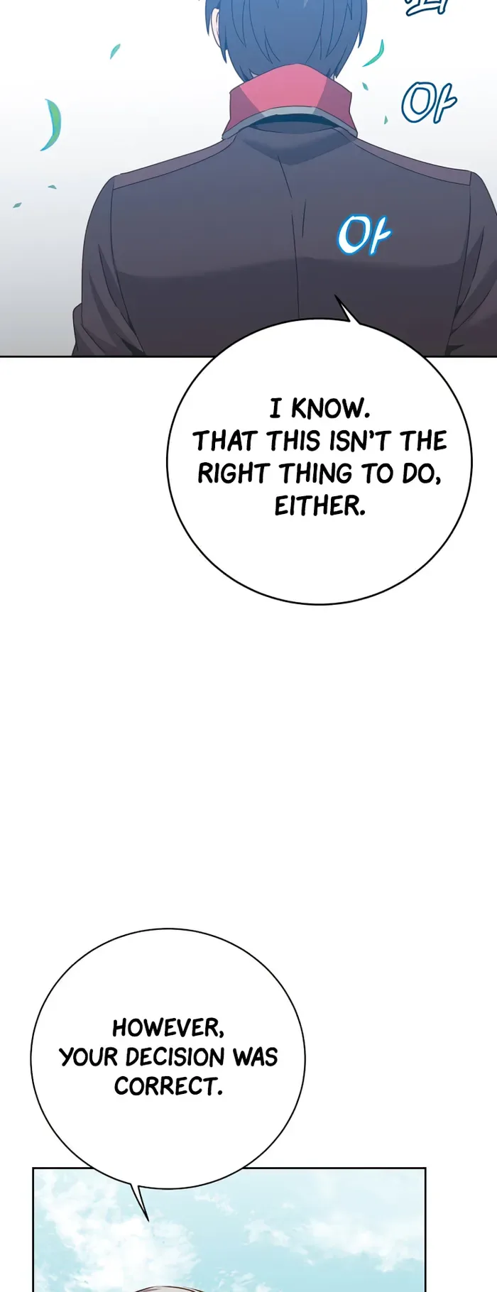 The Max Level Hero Strikes Back Chapter 128 page 25