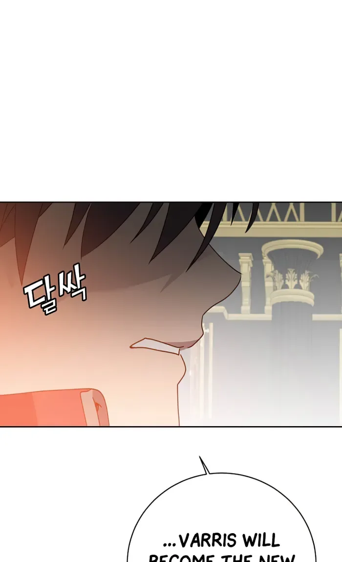 The Max Level Hero Strikes Back Chapter 128 page 48