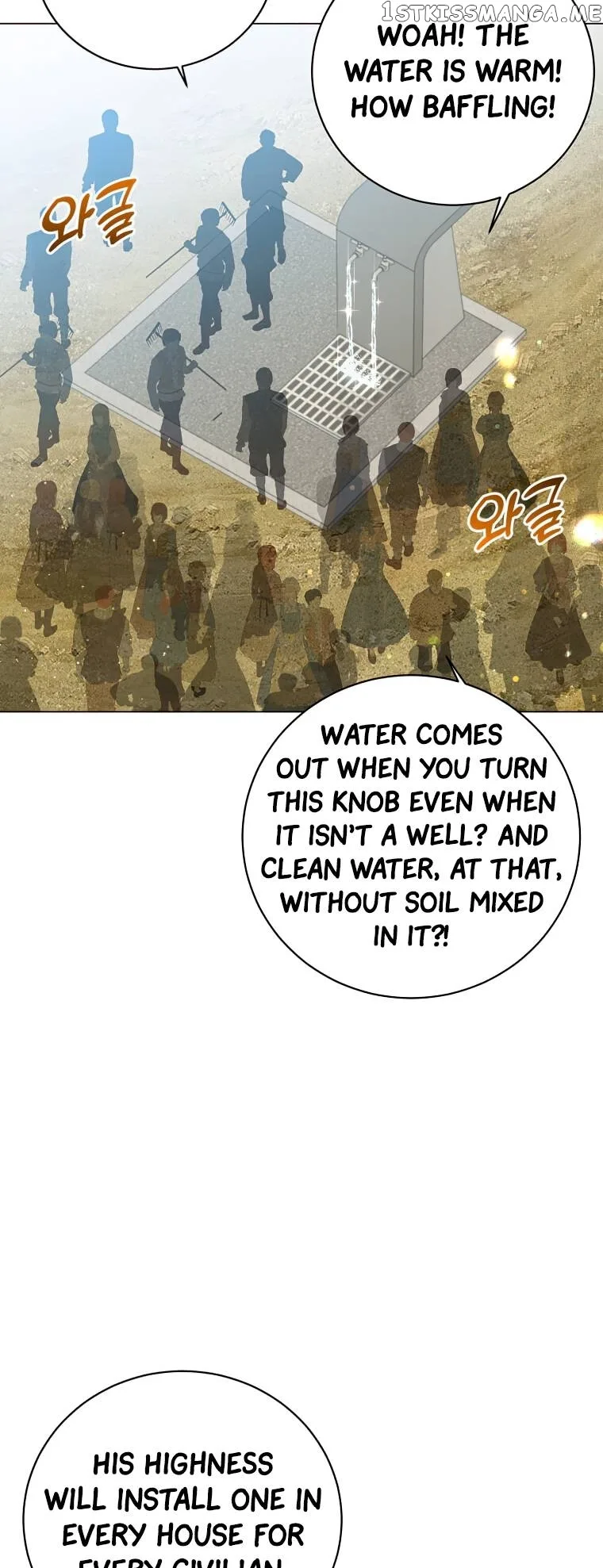 The Max Level Hero Strikes Back Chapter 130 page 2