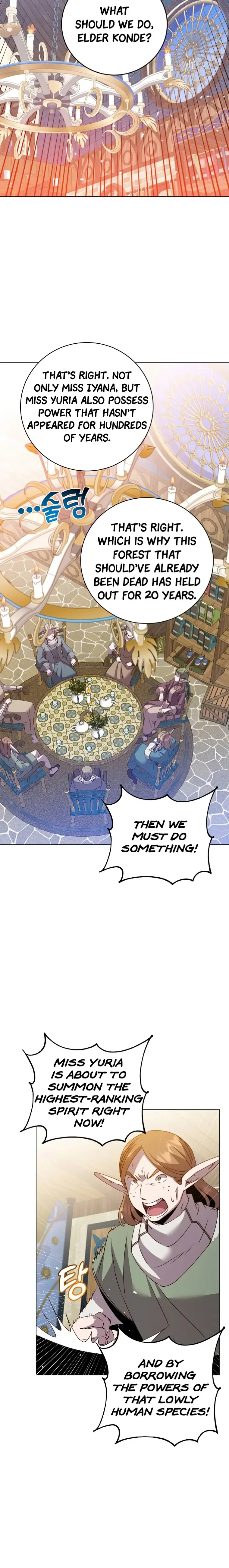 The Max Level Hero Strikes Back Chapter 134 page 16