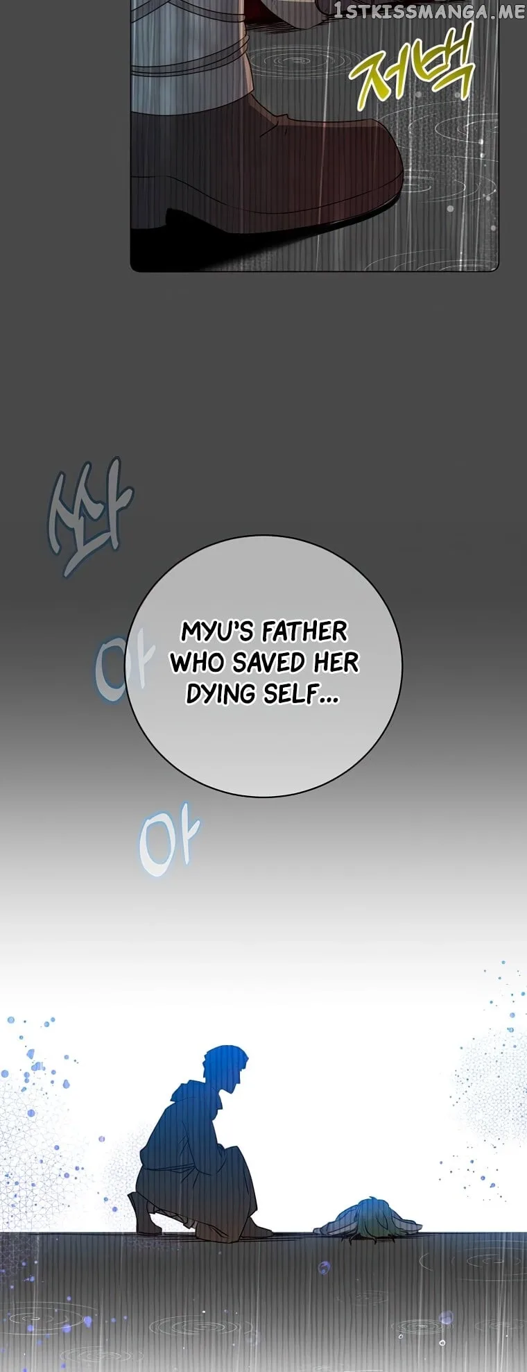 The Max Level Hero Strikes Back Chapter 136 page 44