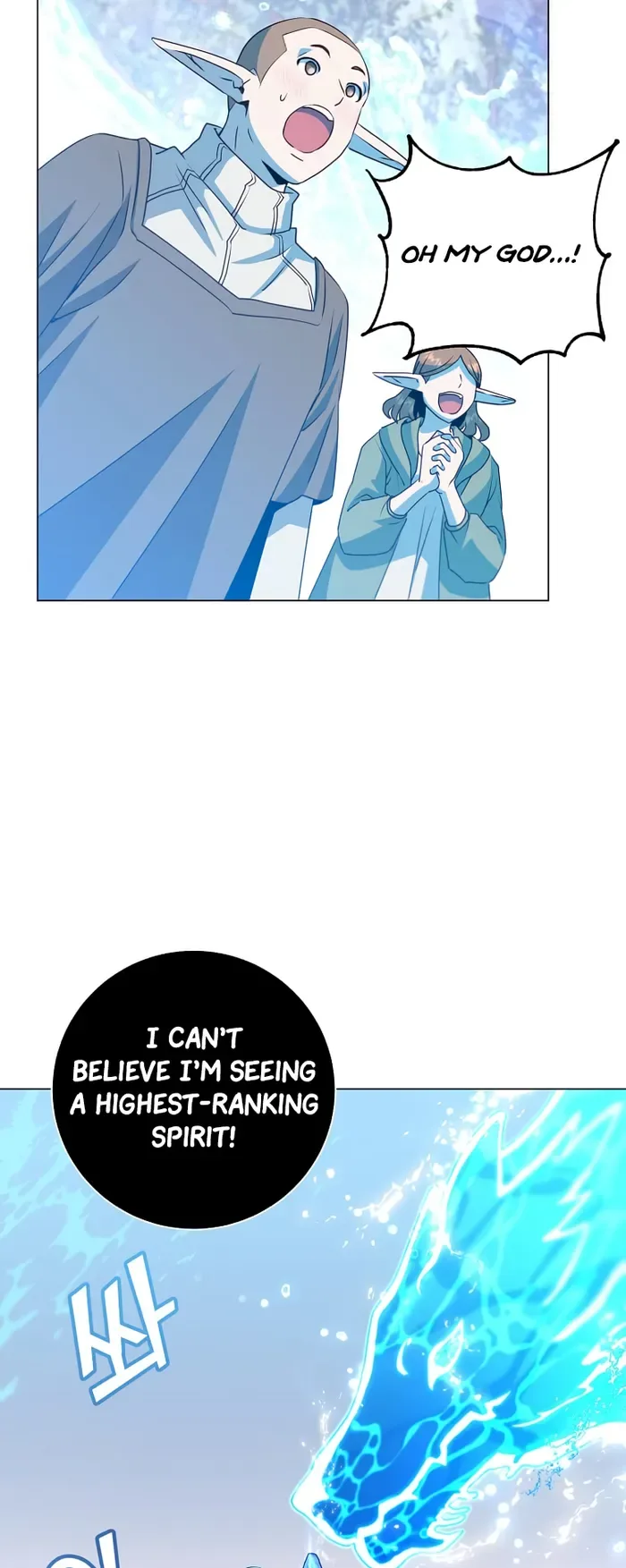 The Max Level Hero Strikes Back Chapter 137 page 21