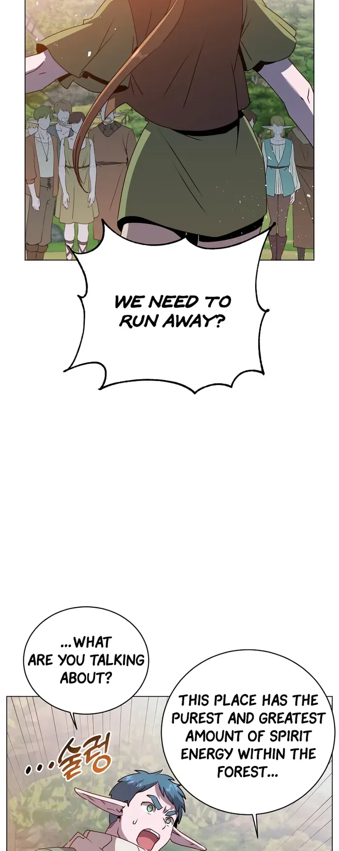 The Max Level Hero Strikes Back Chapter 137 page 25