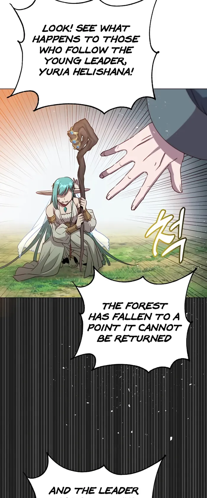 The Max Level Hero Strikes Back Chapter 137 page 42