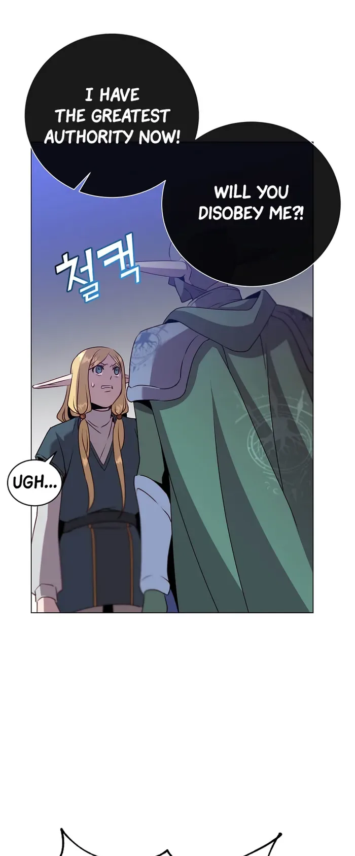 The Max Level Hero Strikes Back Chapter 137 page 41