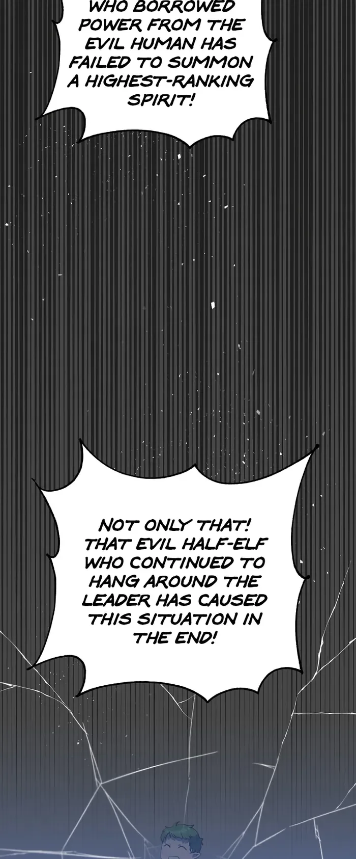 The Max Level Hero Strikes Back Chapter 137 page 43
