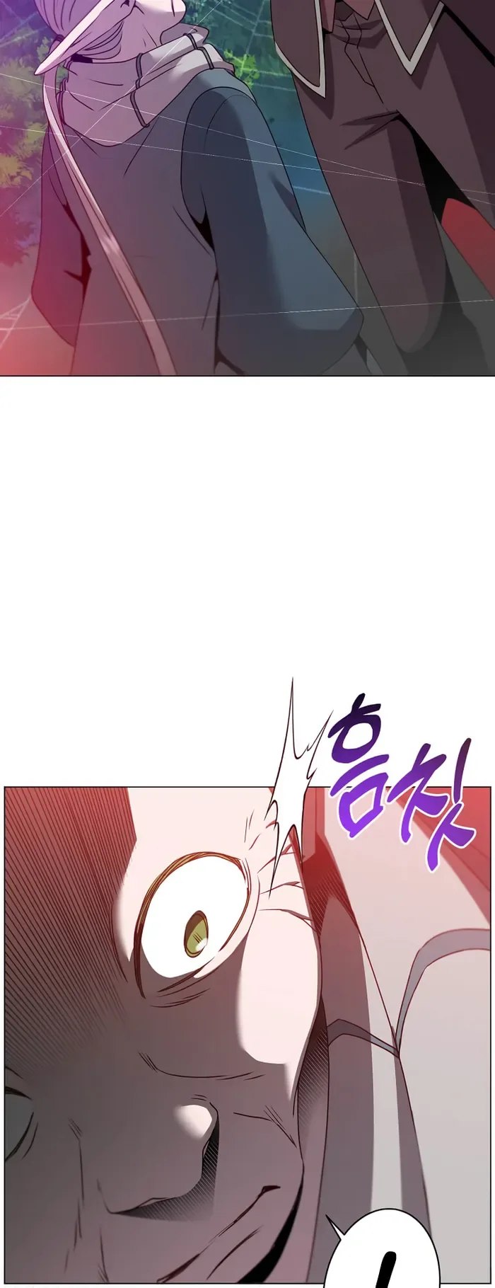The Max Level Hero Strikes Back Chapter 137 page 50