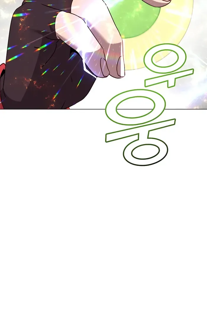 The Max Level Hero Strikes Back Chapter 137 page 66