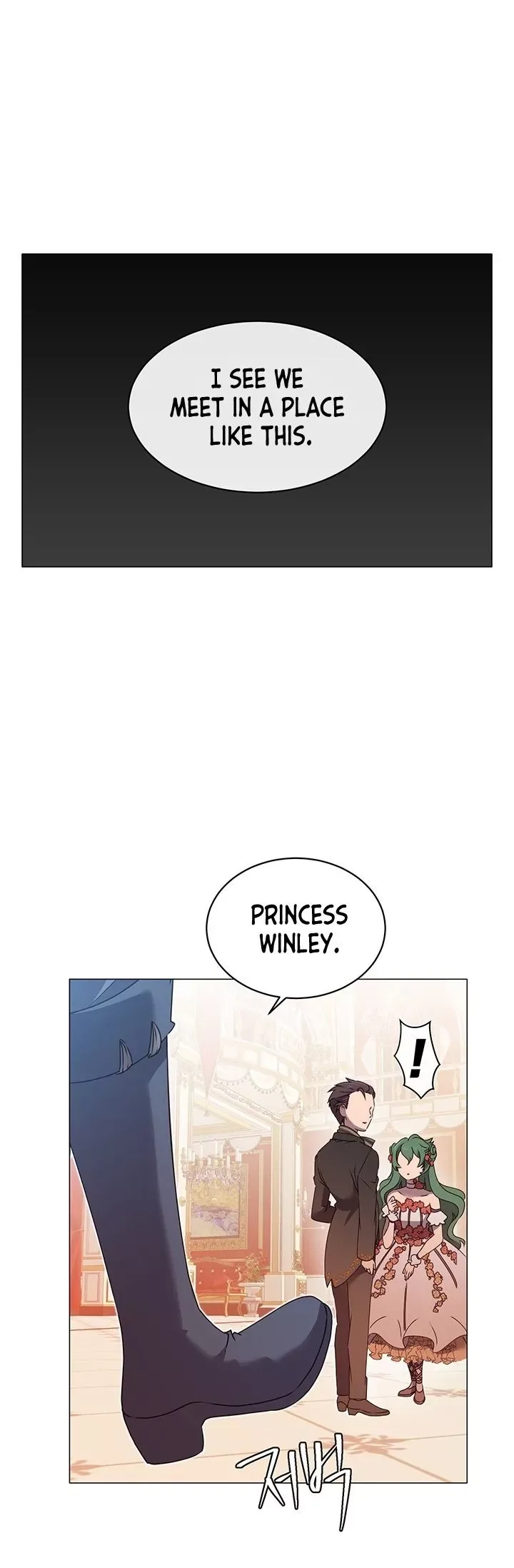 The Max Level Hero Strikes Back Chapter 14 page 17