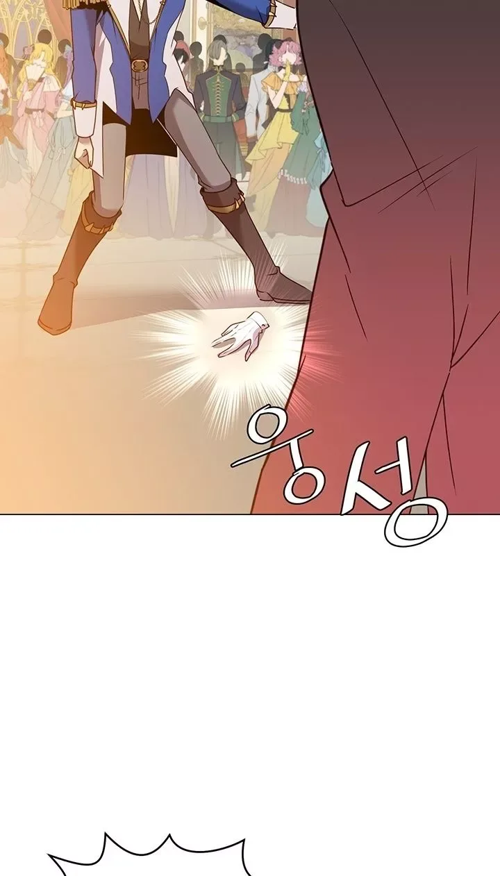 The Max Level Hero Strikes Back Chapter 14 page 44
