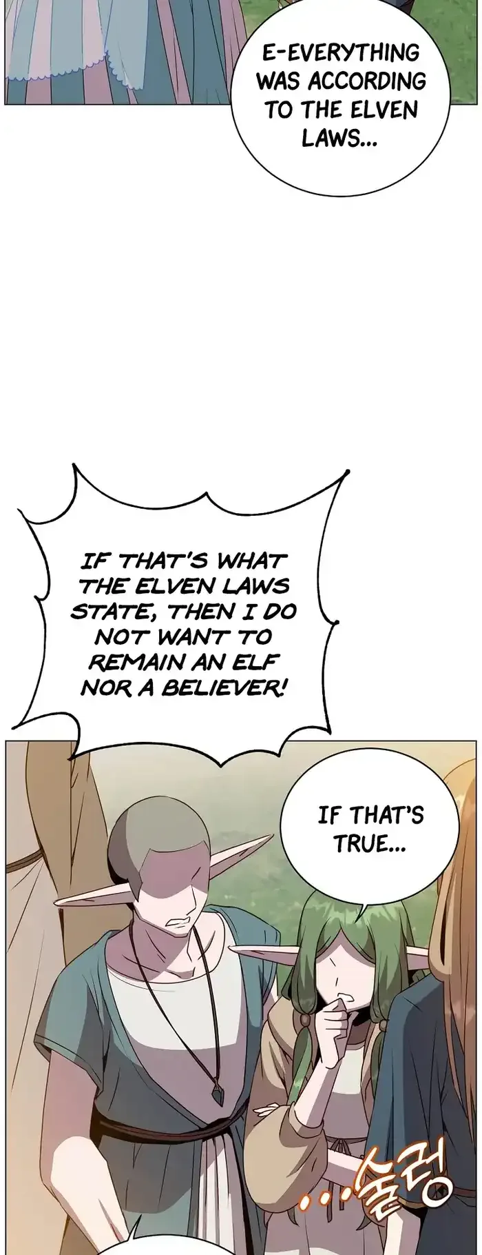 The Max Level Hero Strikes Back Chapter 140 page 10